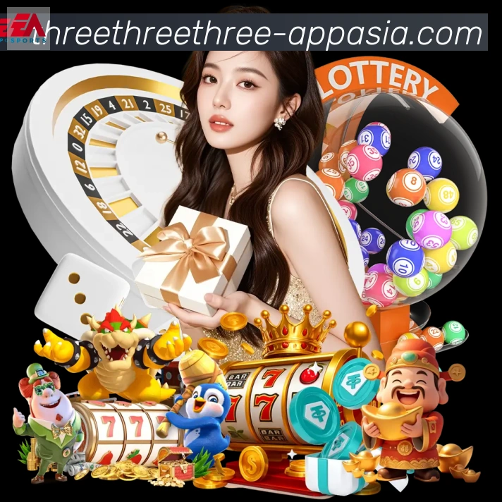 333体育全站App
